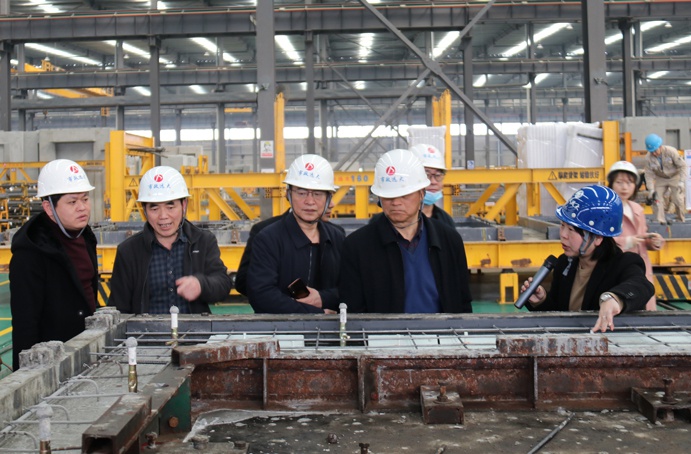 江西省地產協(xié)會光臨市政遠大建筑工業(yè)有限公司調研裝配式建筑691.jpg