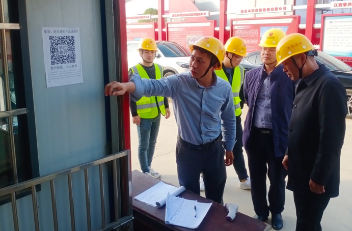 張世東深入市政公用城項目、秦坊安置房項目、南昌高鐵東站新區(qū)項目督查質(zhì)量、安全、揚(yáng)塵治理工作