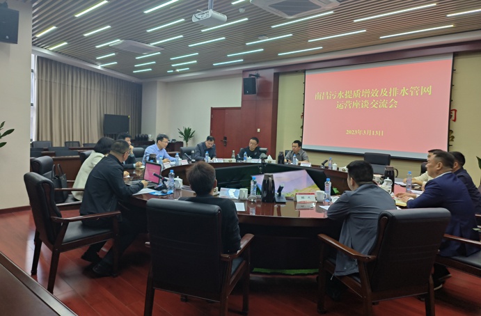 贛州市政公用集團黨委副書記、總經(jīng)理范秀剛到南昌市政建設集團考察交流